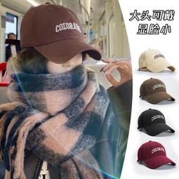 鴨舌帽 棒球帽 帽子女秋冬季加厚兔毛毛絨棒球帽韓版潮人街頭彎檐冬天保暖鴨舌帽 歷史價格詳細信息