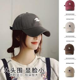 帽子系列 網紅ins棒球帽女春夏百搭黑色軟頂遮陽帽子顯臉小薄款鴨舌帽男士 歷史價格詳細信息
