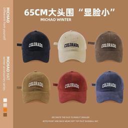 四十款 韓版Supreme 腰包 運動斜跨包 男女學生單肩包 帆布 大容量 多層 胸包 後背包 背包 側腰包-愛包 歷史價格詳細信息