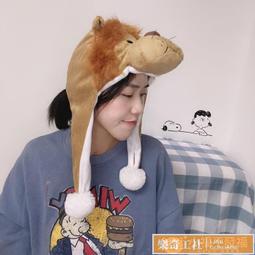 創意可愛開心彌勒佛 笑佛像茶寵擺件精品可養 家居擺飾裝飾工藝禮品擺飾 歷史價格詳細信息