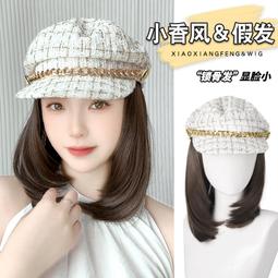 【促銷】全頭帶鎖cosplay二次元動漫道具kig面具Kigurumi頭套 大和赤驥 歷史價格詳細信息