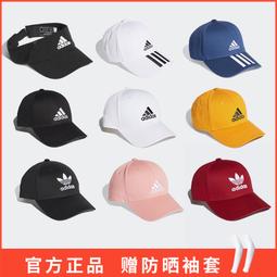 促銷【阿財電料】DC-11 VH 28公分 監視器 DC 公頭 5521 監控 2.) 22AWG 變壓器 電源線 歷史價格詳細信息