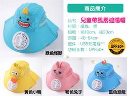 透氣,防風,遮陽  法式復古赫本風平頂草帽夏季出遊度假禮帽珍珠大簷防晒遮陽帽子女-時尚女裝 歷史價格詳細信息