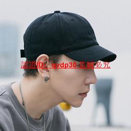 【現貨】新款男士背ins書男韓版原宿ulzzang高中大學生潮流後背女 歷史價格詳細信息