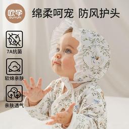 春夏秋冬花錢，清代稀有品古錢幣銅錢，如圖所示實物拍攝，一線收 歷史價格詳細信息