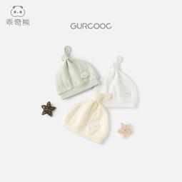 新生兒 純棉嬰兒帽 多款隨機 kiret-超值2入 歷史價格詳細信息