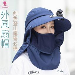 【下殺】風扇 夏扇 迷妳桌面冷風機 辦公室製冷加濕風扇 無葉噴霧降溫機 USB空調扇 空氣循環扇 歷史價格詳細信息