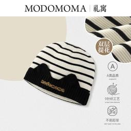 春夏新款A類男童內褲兒童內褲抑菌抗菌卡通寶寶平角短褲 歷史價格詳細信息