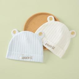 嬰兒帽子夏季薄款透氣網面鏤空軟檐鴨舌帽6個月寶寶出門網帽8 歷史價格詳細信息