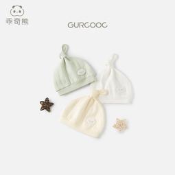 新生兒 純棉嬰兒帽 多款隨機 kiret-超值2入 歷史價格詳細信息