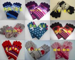 ///阿寄帽舖// 大蝴l蝶 紙藤 可塑帽沿淑女帽. 寬沿12公分 !!帽沿可折任何造型! 歷史價格詳細信息