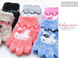 純手工寒天海燕窩露~台灣海燕窩 桂圓紅棗海燕窩 兩種包裝隨機出 手工精製280~300公克/塊【全健健康生活館】超取最多買14塊~ 歷史價格詳細信息