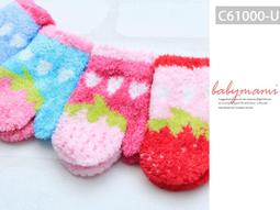 [比心]一旦擁有別無所求[棒]珠博鑒定評級戰國瑪瑙三才環，影3605 歷史價格詳細信息