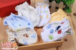 ＊MABO＊韓版蜜蜂加絨毛線帽+圍脖 2件組/針織毛線帽/護耳帽/兒童保暖帽/毛線帽/流行帽/帽子加圍巾套組 歷史價格詳細信息