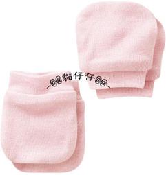 (二手)GAP紅色star world長袖T(140cm) 歷史價格詳細信息