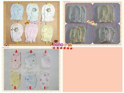 YC007【每組4個25元】髮夾配件☆59.8MM優質新型設計加厚H型平夾(有齒)☆DIY材料手作髮飾【簡單心意素材坊】 歷史價格詳細信息