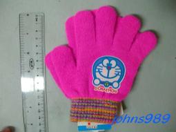 二手手提式粉紅色包包 歷史價格詳細信息