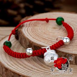 【馥瑰馨盛】聚寶福袋銀飾項鍊-銀錢紅色綿線-項鍊貴人招財發財財庫(含開光加持) 歷史價格詳細信息