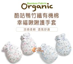 2386-23cm短款4扣鋼骨洛麗塔花邊腰封鋼骨綁帶收腰帶束腰 歷史價格詳細信息