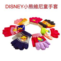 #火力全開888 戶外䕶耳國旗雷風帽 騎行防風保暖帽 抗寒冬帽 雪地帽 歷史價格詳細信息