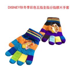 # [火力全開888]秋冬季新款雙層蓄熱升溫帽-麋鹿~䕶耳帽兔毛球球女士韓版潮保暖女帽可愛小鹿麋鹿毛絨線帽兔毛球 歷史價格詳細信息