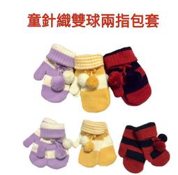 [兩包]童諾娃星語心願透氣乾爽紙尿褲新生嬰兒尿不溼 歷史價格詳細信息