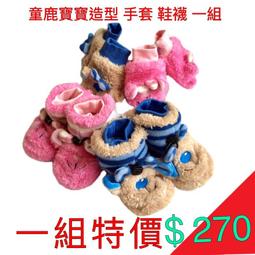 鞋全家福 舒軟除臭鞋墊 茉綠 鞋全家福 歷史價格詳細信息