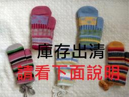 庫存出清 手把四節登山杖(9LED)U1120 歷史價格詳細信息