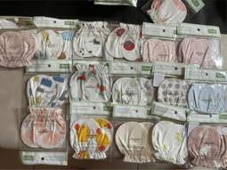 台灣現貨 針織手套 加厚加絨 冬天手套 保暖手套 秋冬手套 防風手套 滑雪手套 手套【IB013】上大HOUSE 歷史價格詳細信息