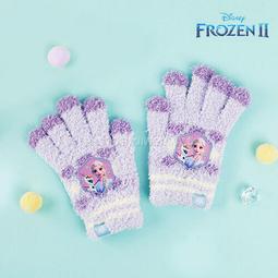 Disney Frozen II 護唇膏4gx2入 歷史價格詳細信息