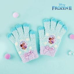 Disney Frozen II 洗髮精(清新莓果香)-8oz 歷史價格詳細信息