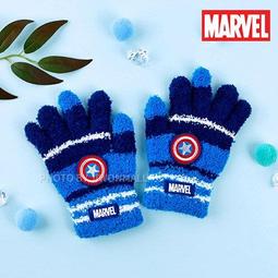 美國隊長  兒童成人 裝鋼鐵俠超人披風蜘蛛俠連體 萬聖節 裝BY828 歷史價格詳細信息