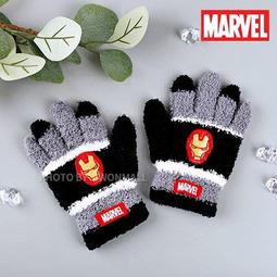 ♀高麗妹♀韓國 MARVEL 漫威 Spider-Man《蜘蛛人》兒童冬季保暖手套 歷史價格詳細信息