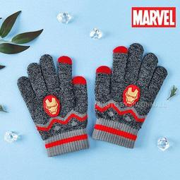 ♀高麗妹♀韓國 MARVEL 漫威 Spider-Man《蜘蛛人》兒童冬季保暖手套 歷史價格詳細信息