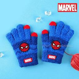 【Marvel 漫威】蜘蛛人 SPIDEY 童鞋 電燈運動鞋 藍紅/MNKX24222 歷史價格詳細信息