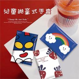 ⚡台灣現貨⚡魔術粉底刷 55號 無痕粉底刷 底妝刷 粉底液刷 化妝刷 粉底 抹粉底液的神器 歷史價格詳細信息