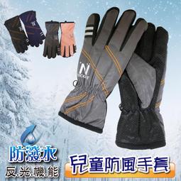 YABY 芽比 少女船襪 2019-11 22-24CM【佳瑪】 歷史價格詳細信息