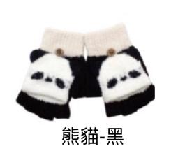 童羽毛蝴蝶結蘋果熊手套-桃 歷史價格詳細信息
