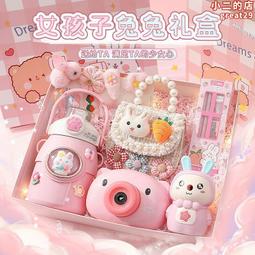 學生實用英漢大詞典 (第7版) (精) 劉銳誠 9787572219917 【台灣高教簡體書】 歷史價格詳細信息