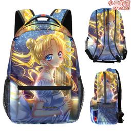 新款 美少女戰士cosplay動漫月野兔成人女水冰月裝角色扮演裝 歷史價格詳細信息