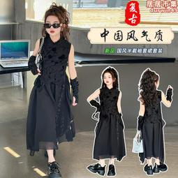 童酷2024兒童春季新款韓版寶寶休閑長洋氣復古折男童牛仔潮 歷史價格詳細信息