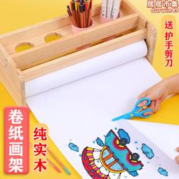 臺式畫架70公分桌面中型摺疊畫架寫生便攜展示架 歷史價格詳細信息