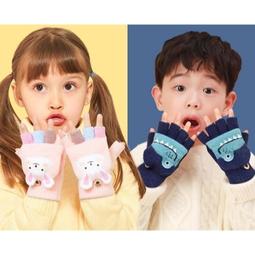 [台灣現貨]  兔兔拚色哺乳衣 長袖 哺乳衣 孕婦裝 BabyShare時尚孕婦裝 (J0083) 歷史價格詳細信息
