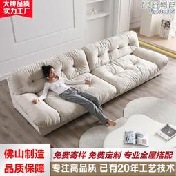 雲沙發麻布白色奶油色侘寂風別墅簡約防水防汙布藝可拆洗沙發組合 歷史價格詳細信息
