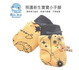 十二星座編織項鍊-雙魚座  情人節禮物【Chu Mai】趣買購物12星座項鍊 十二星座 情侶 聖誕禮物  飾品 生日禮物 歷史價格詳細信息