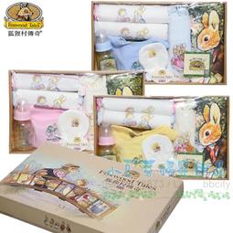 Foxwood Tales狐狸村傳奇-古典皇家透氣傘車涼蓆 秒收車適用 3023 歷史價格詳細信息