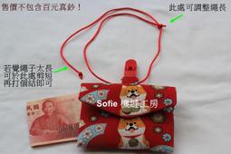 兩用式 掛勾 可掛 可勾 萬用夾【佳瑪】衣物夾 曬衣夾 便利貼 掛勾 夾式掛勾 掛勾夾子 便利 萬物萬用夾 歷史價格詳細信息