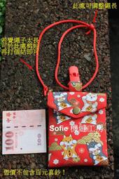 兩用式 掛勾 可掛 可勾 萬用夾【佳瑪】衣物夾 曬衣夾 便利貼 掛勾 夾式掛勾 掛勾夾子 便利 萬物萬用夾 歷史價格詳細信息