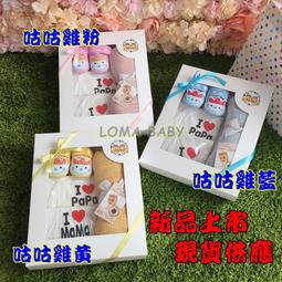 台灣現貨新生兒胎帽早秋嬰兒套頭帽薄款嬰幼兒毛線帽素色男女寶寶秋冬帽子 歷史價格詳細信息