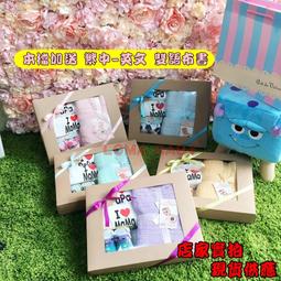 日本印泥盒，純正南部鐵器，銀杏紋，無使用痕跡，名家造，有底款。直徑72，238克，實-5673 歷史價格詳細信息